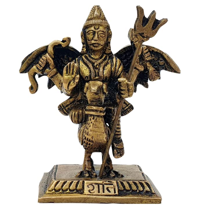 Brass Shani Idol/Murti